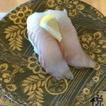 回転寿司 函館まるかつ水産 - 