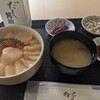 さるふつまるごと館