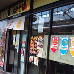 まねきのえきそば 在来線下り店 - えきそば(外観)