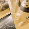 Base Coffee CLASSIC