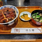 うなぎ料理 はし家 - 