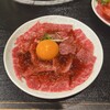 焼肉 三日月