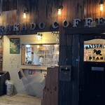 TERAKADO COFFEE - 