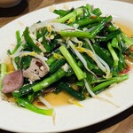 阿城鵝肉 - 