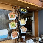 PIZZERIA&DINING PICO - 