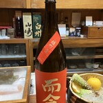 和洋酒菜 ひで - 