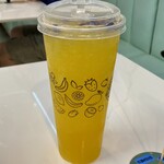 256221285 - Mango Slushie