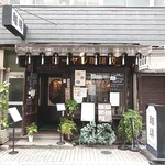 ローヤル珈琲店 - お店外観