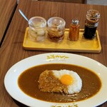 253771823 - たまごカレーS