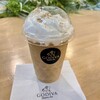 GODIVA - 