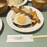 洋食クアトロ - 