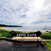 ZERO CAFE - テラス席 雰囲気