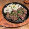 吟の利久 - 和牛タン元の炭火焼き