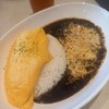 カレー屋 ボングー - 