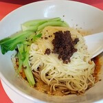 芙蓉菜館 - スープ無し成都タンタン麺（一玉）