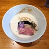 麦の道 すぐれ - 赤鶏泡白湯らーめん