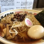 ストライク軒 NOODLE STUDIO - 料理写真:シモ流旨辛シュート味玉トッピング