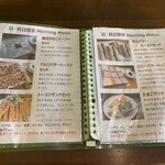 かどでcafe - 日・祝日限定メニュー最高です！もちろん普通のモーニングも食べれますよ(๑˃̵ᴗ˂̵)