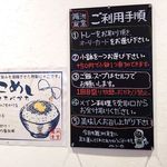 分かりやすく効率的なシステム