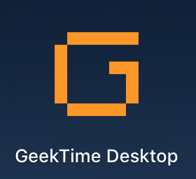 geektime desktop