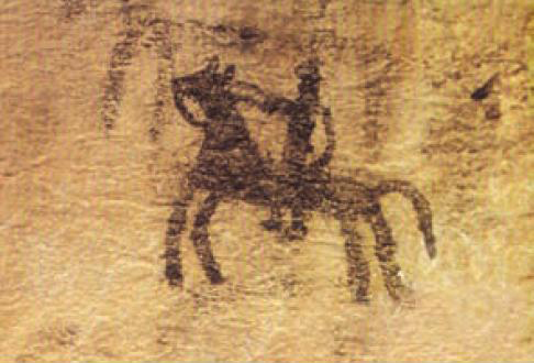 File:Cave painting in Doushe cave, Lorstan, Iran, 8th millennium BC.JPG