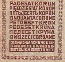 File:AHK 50 1914 obverse language detail.JPG