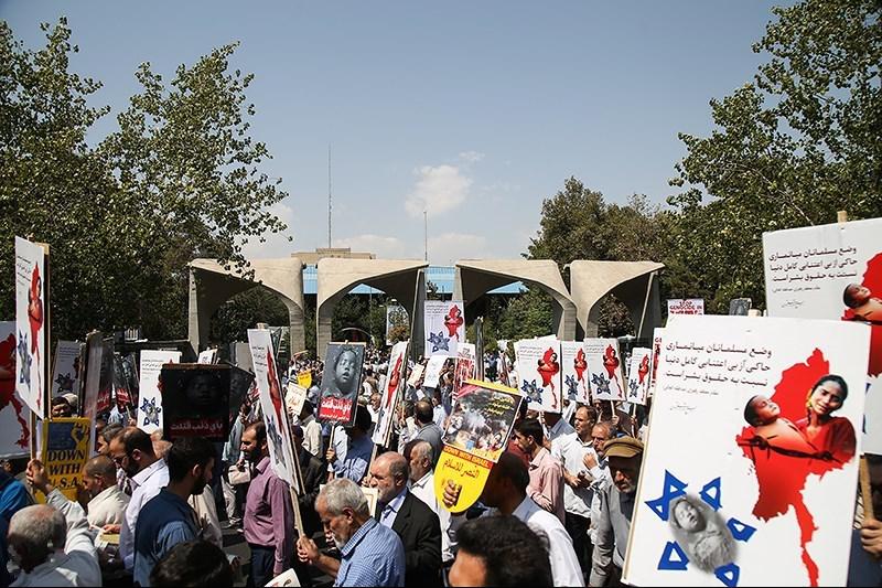 File:Protest Rally Held in Tehran in Support of Myanmar Muslims-20.jpg