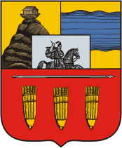 Nakhchivan City coat of arms under Imperial Russia (designed in 1843)