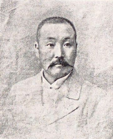 File:Okayama Kenkichi.jpg