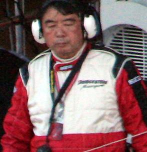 File:Hirohide Hamashima 2006 Japan.jpg