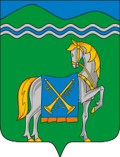 File:Coat of Arms of Kurganinsk (Krasnodar krai).png