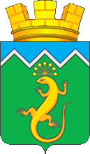 File:Uchaly COA.gif