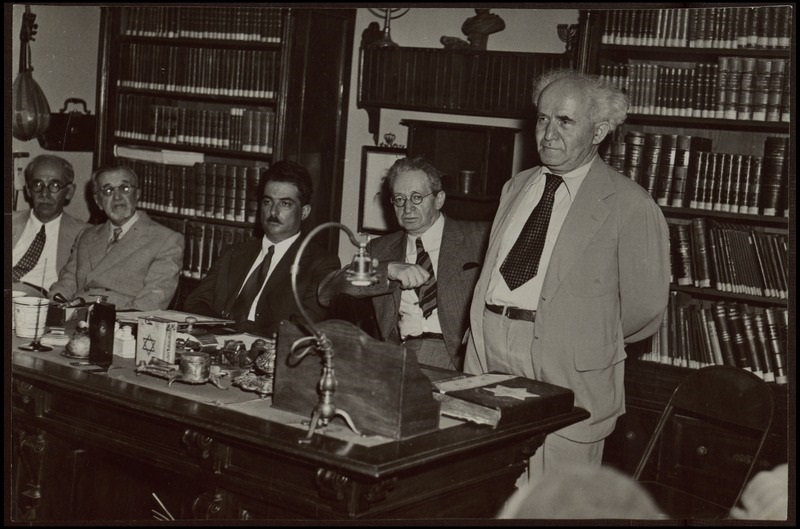 File:David Ben Gurion speaking.jpg