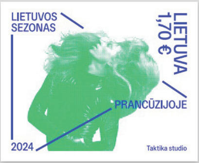 File:2024 Lithuanian culture stamp.png