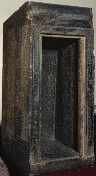 File:Naos donated Senworset I to Amun-Re of Karnak.png