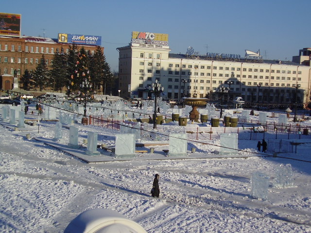 File:Khabarovsk Lenin Square.jpg