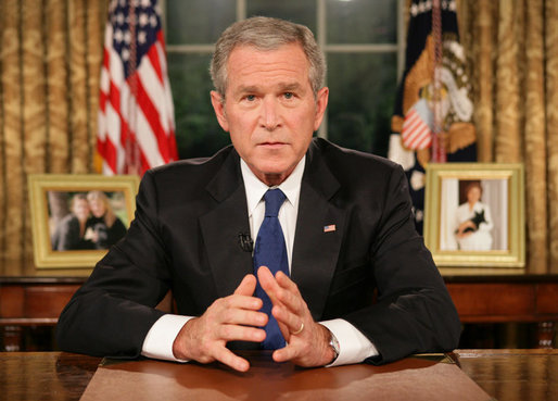 File:Bush National Address 13SEP07.jpg