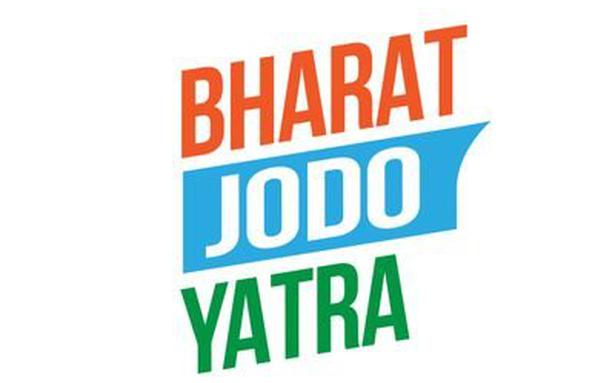 File:BharatJodo Logo.jpg