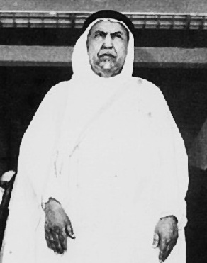 File:Shaikh Abdullah III Al-Salim Al-Sabah.jpg