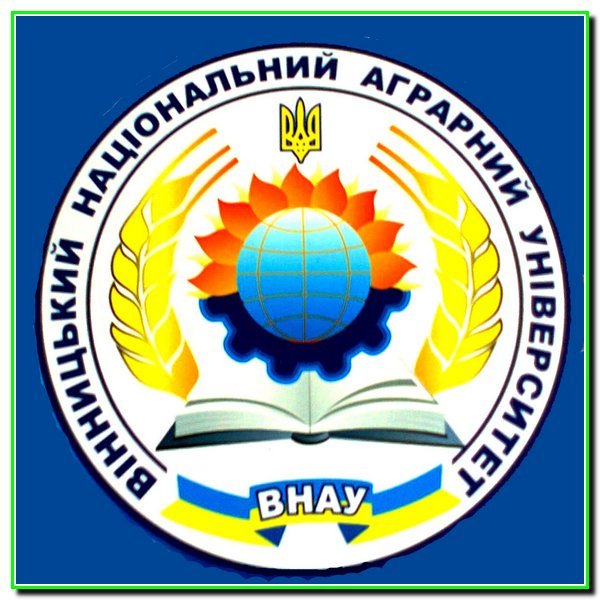 File:ВНАУ.jpg