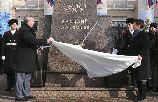 File:Открытие памятника В.И. Алексееву в городе Шахты РО.jpg