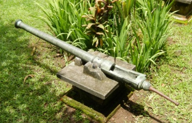 Cetbang di muzium Bali. Panjang: 1833 mm, kaliber: 43 mm, panjang ekor: 315 mm, bahagian terlebar: 190 mm (pada cincin pangkal).