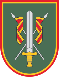 File:Former insignia of the General Adolfas Ramanauskas Warfare Training Centre (Lithuania).png