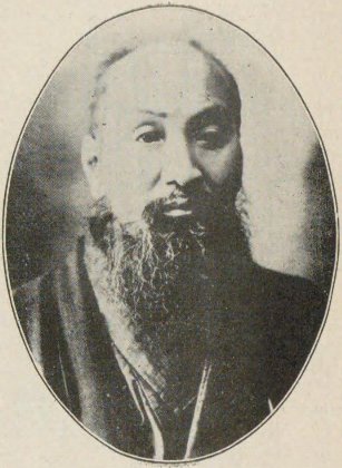 File:Inagaki Shimesu.jpg