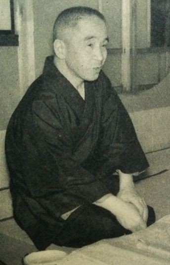 File:Kimura Uzan.JPG