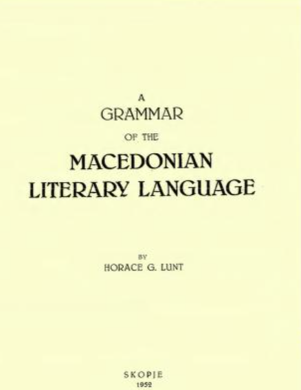 File:A Grammar of the Macedonian Literary Language.png