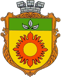 File:Energodar city coa.png