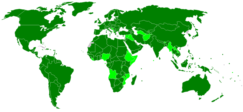 File:International Monetary Fund (art.VIII).png