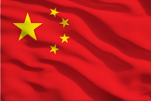 File:China-flag.png