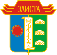 Coat of Arms of Elista (Kalmykia) (2004).png